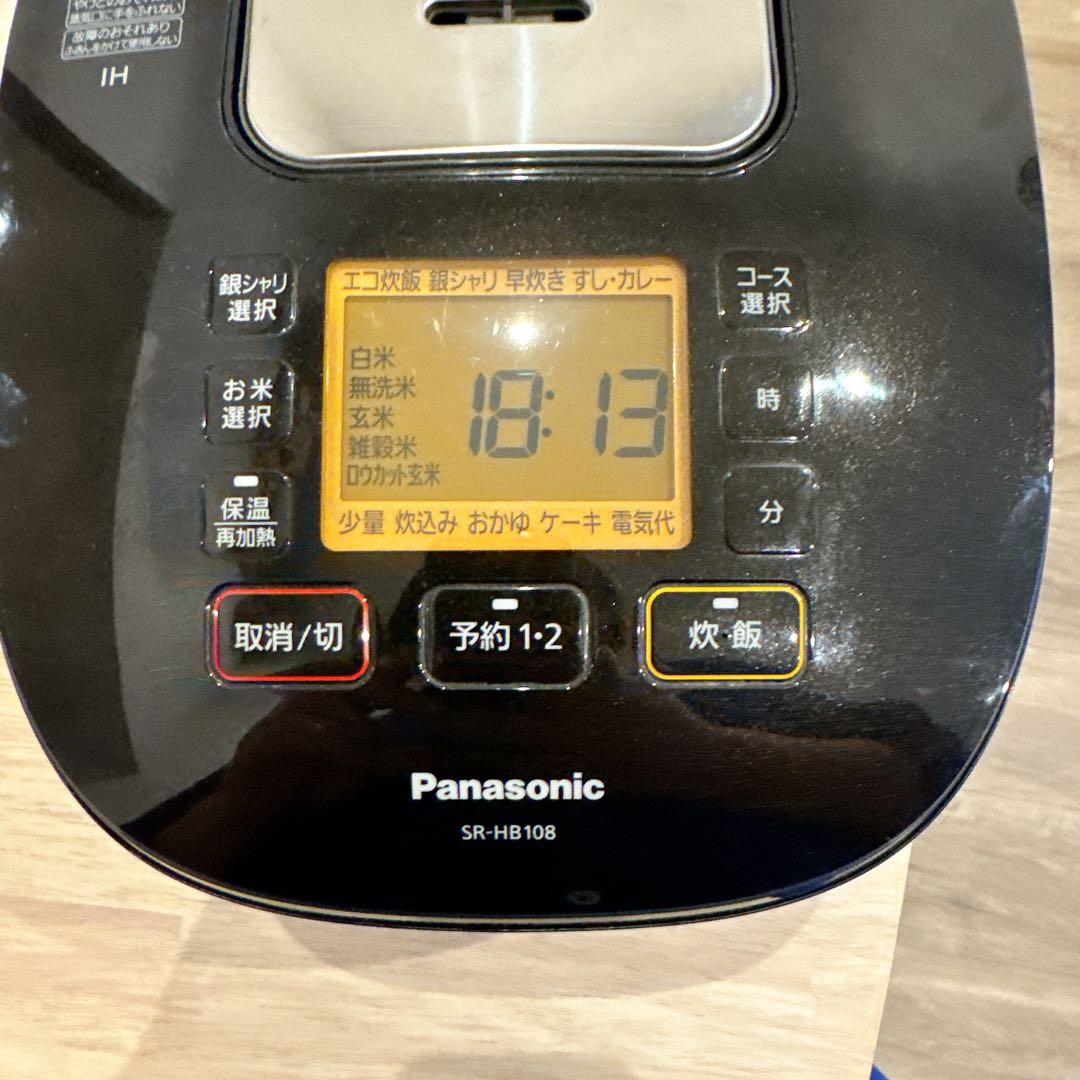 Panasonic SR-HB108 炊飯器 IH加熱 5.5合炊き