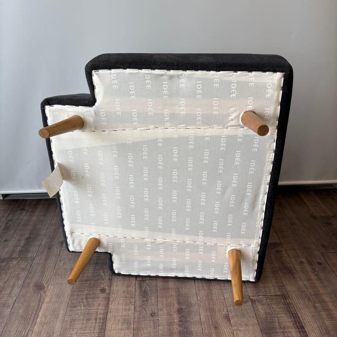 IDEE AO SOFA イデー アーオソファ 1P 無印