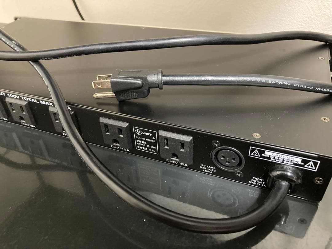Classic Pro 電源モジュール PD12