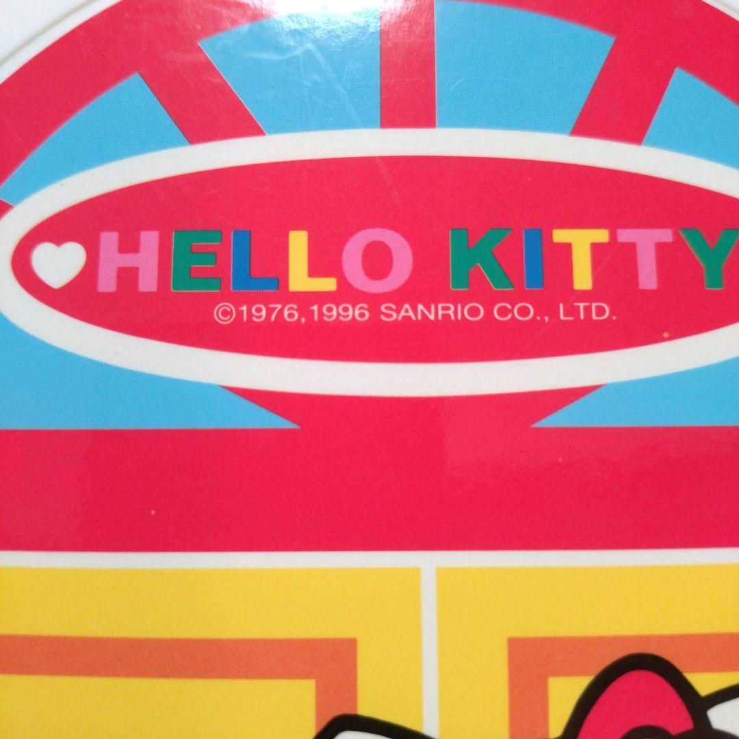 ハローキティ おうち型 収納BOX 収納ケース　インテリア レア レトロ