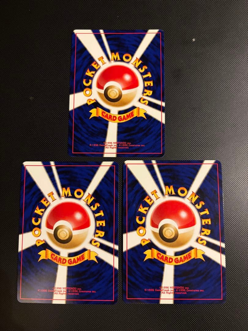 旧裏　極美品　ブラッキー　プレミアムファイル2 PROMO ピチュー　エンテイ