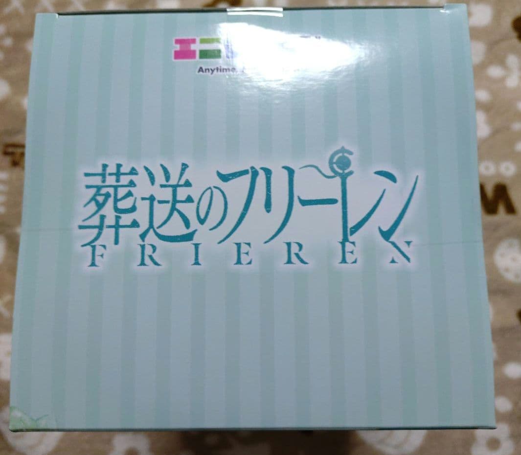 葬送のフリーレン エニマイくじ A賞 フリーレンフィギュア 新品未開封