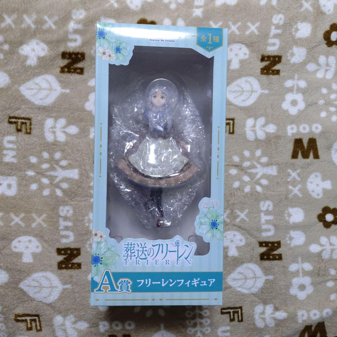 葬送のフリーレン エニマイくじ A賞 フリーレンフィギュア 新品未開封
