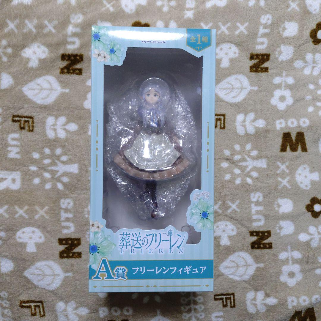葬送のフリーレン エニマイくじ A賞 フリーレンフィギュア 新品未開封