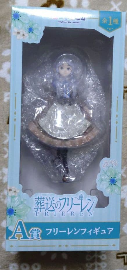 葬送のフリーレン エニマイくじ A賞 フリーレンフィギュア 新品未開封