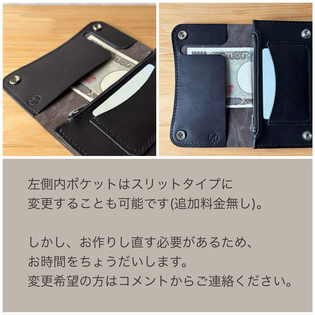 M【ブラック&クロコダイル】ミドルトラッカーウォレット イタリアンレザー