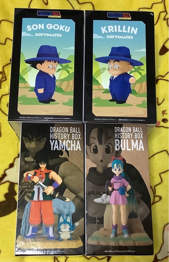 新品未開封！ドラゴンボールシリーズプライズフィギュア4個セット！