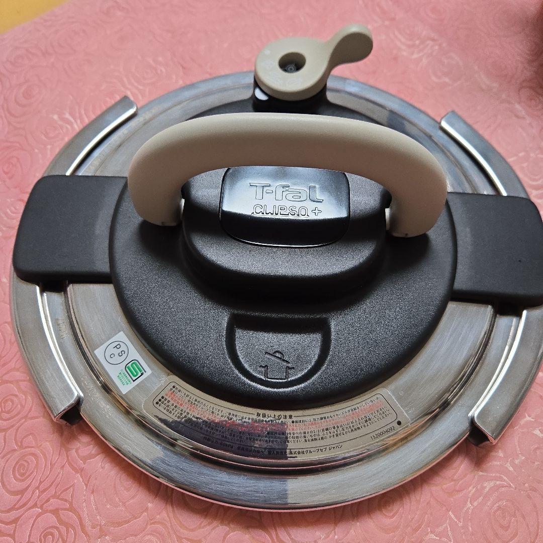 T-fal圧力鍋 6Ｌクリプソ　アーチ