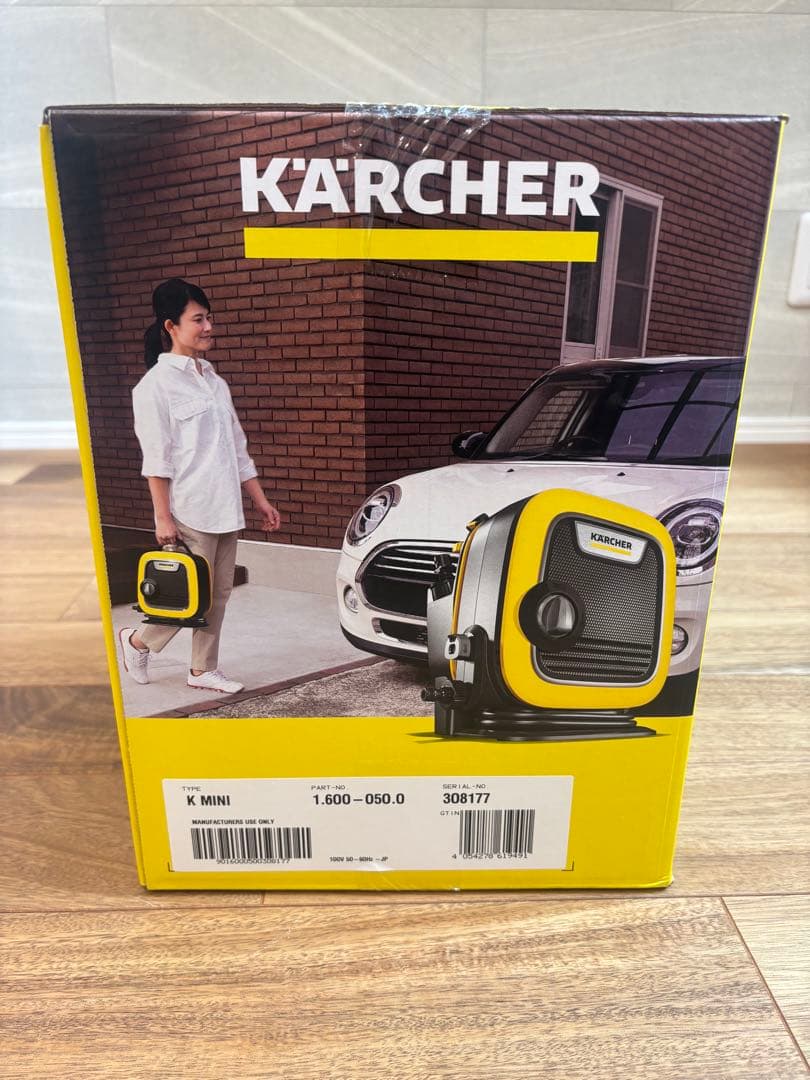 KÄRCHER 高圧洗浄機 K MINI