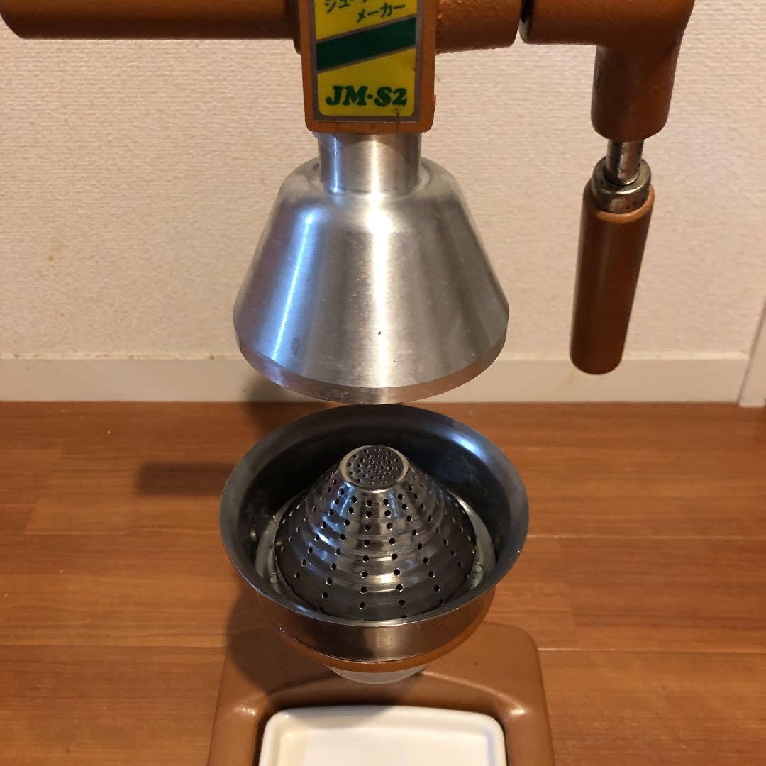 ジュース メーカー 値引きしました