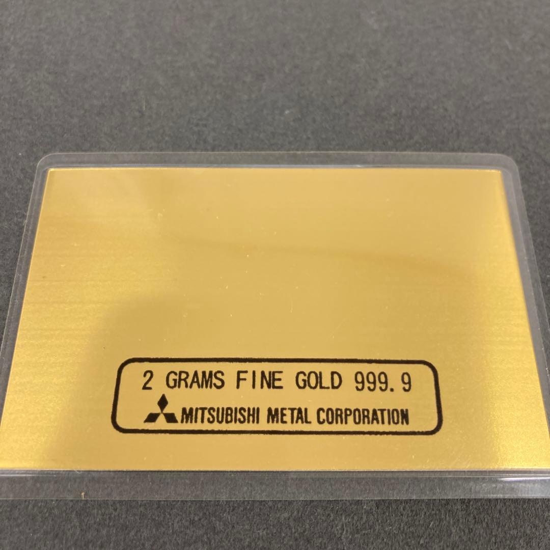 RICOH 5周年記念 純金プレート 2g