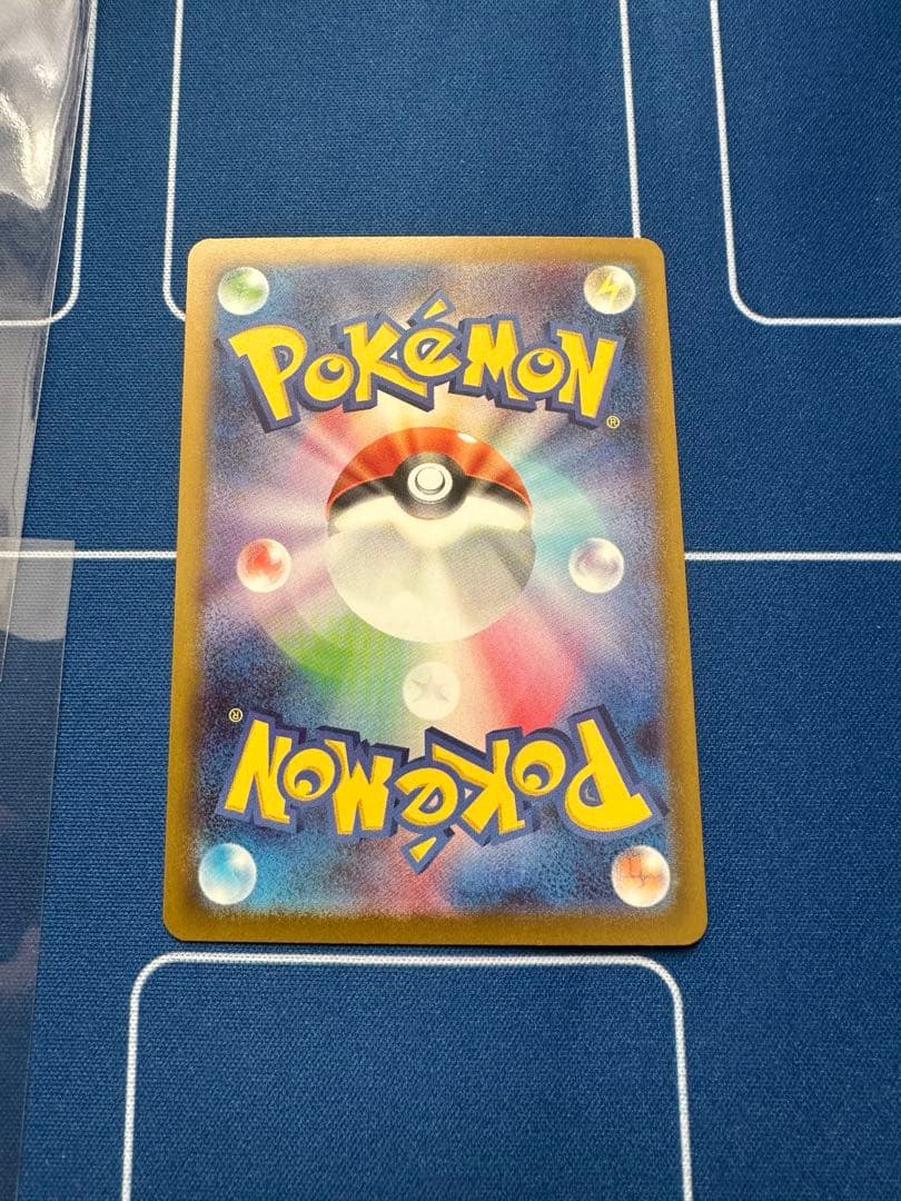 ポケモンカード　メガゲッコウガex HP350 ニンジャスピナー　新弾