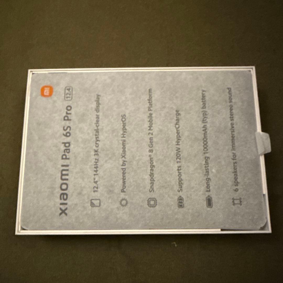 Xiaomi Pad6S Pro 12G 512G 未使用