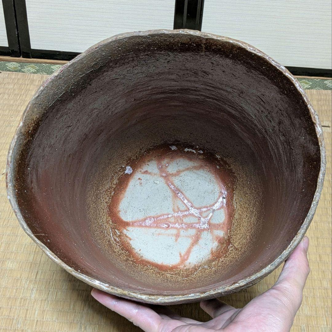 備前焼 大型花器 メダカ鉢 花生 水瓶 水甕 水槽 花瓶 花入 フラワーベース