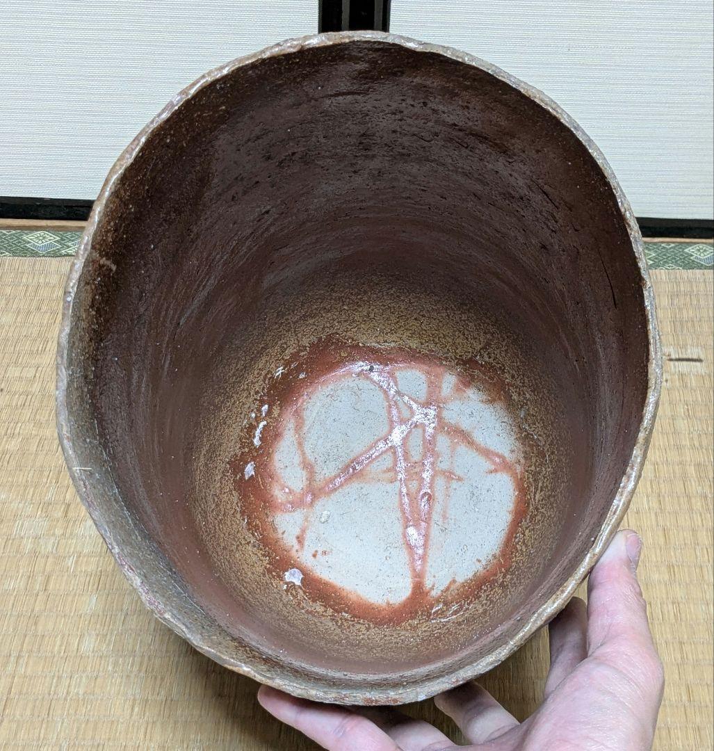 備前焼 大型花器 メダカ鉢 花生 水瓶 水甕 水槽 花瓶 花入 フラワーベース