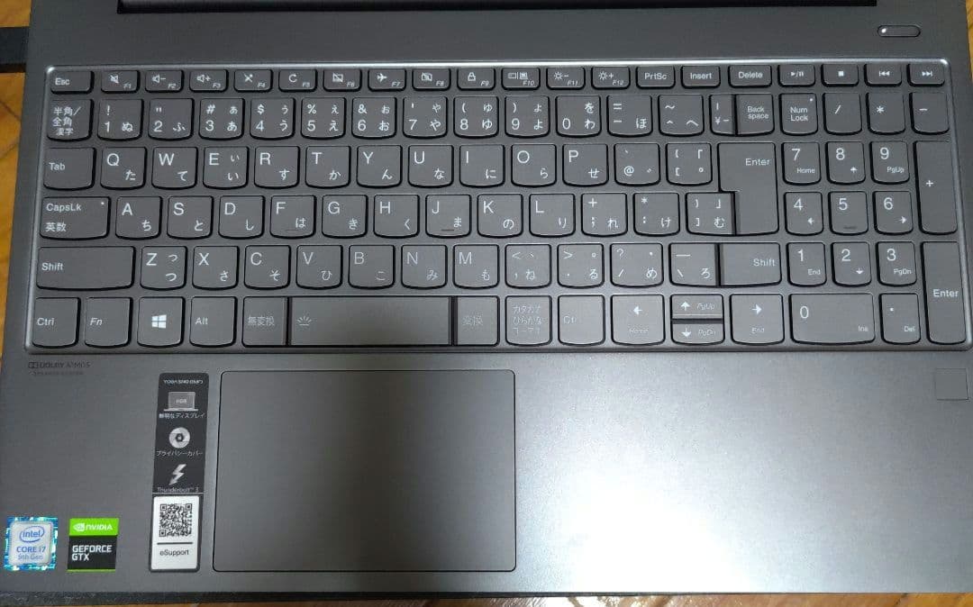 GTX 1650搭載 Lenovo YOGA S740