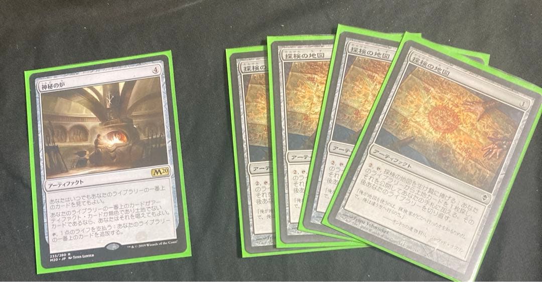 mtg　モダン　ダイスファクトリーのデッキパーツ