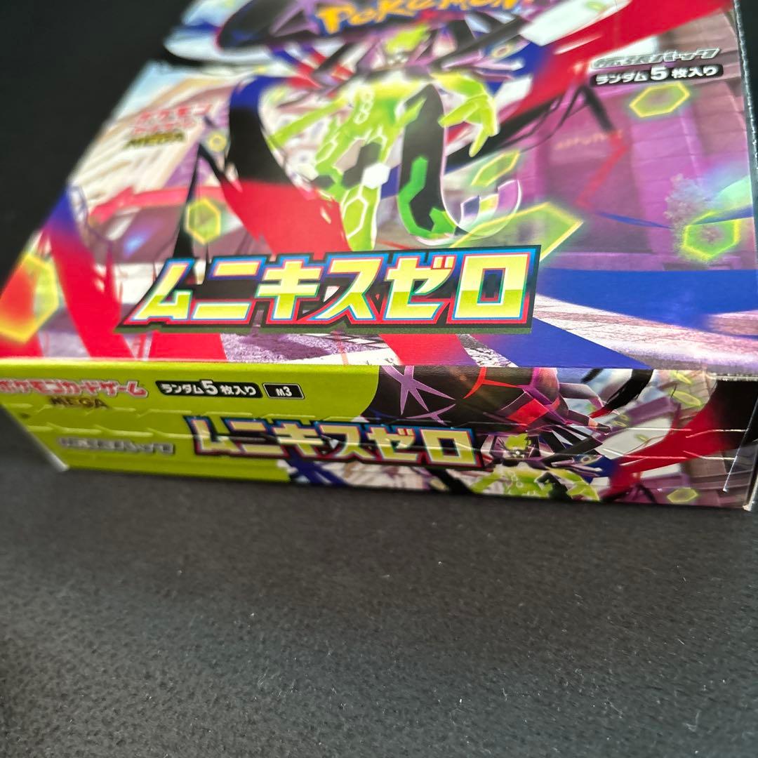 ポケモンカードゲーム　ムニキスゼロ　1box シュリンク無し　ペリペリあり
