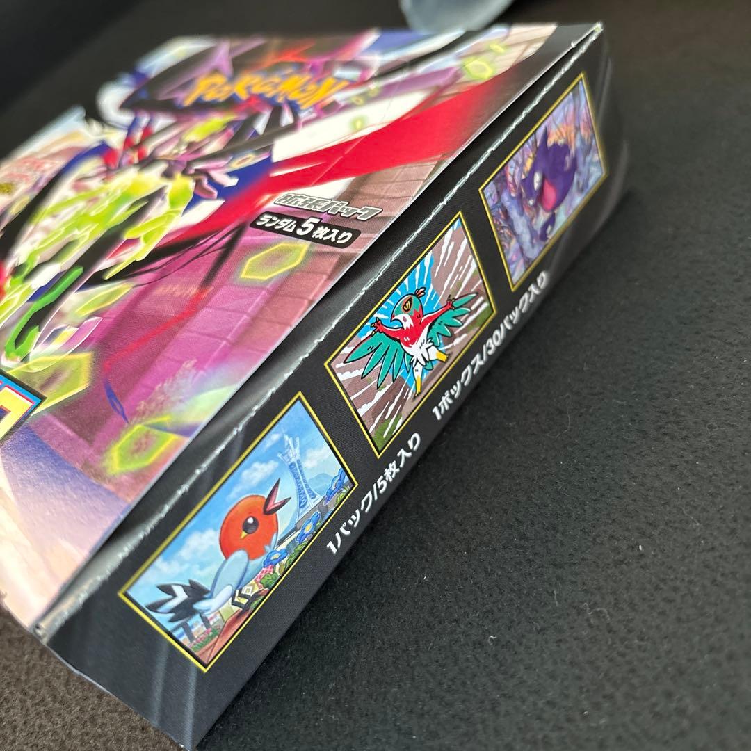 ポケモンカードゲーム　ムニキスゼロ　1box シュリンク無し　ペリペリあり