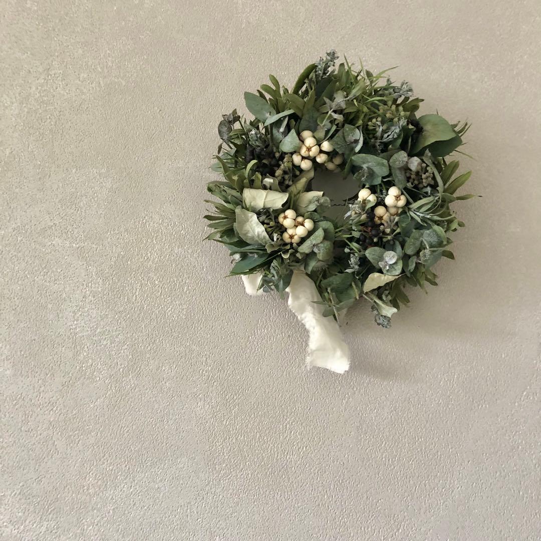 ご確認用　autumn ポポラスベリーとブルーブッシュの小さなリース　15cm