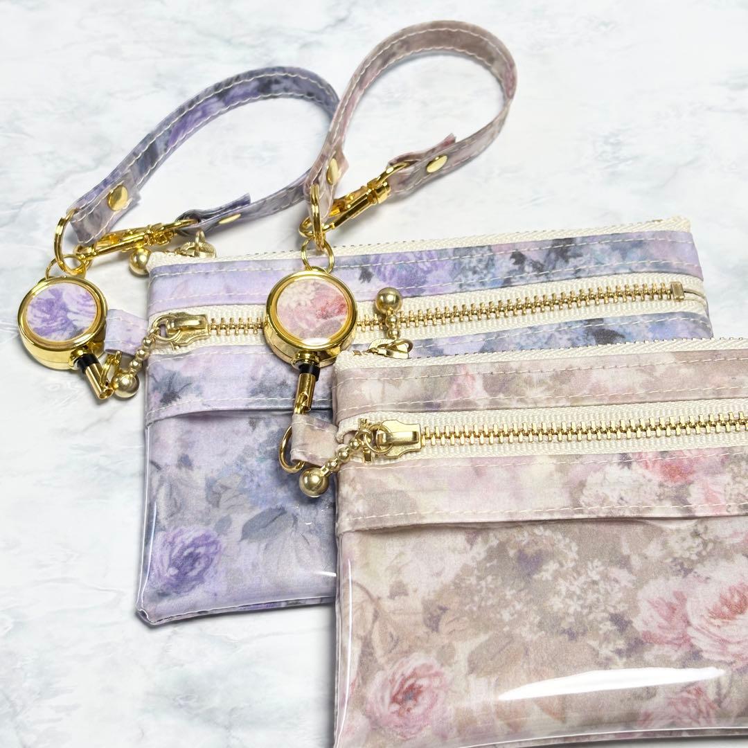 *Rolise* オーダーページ