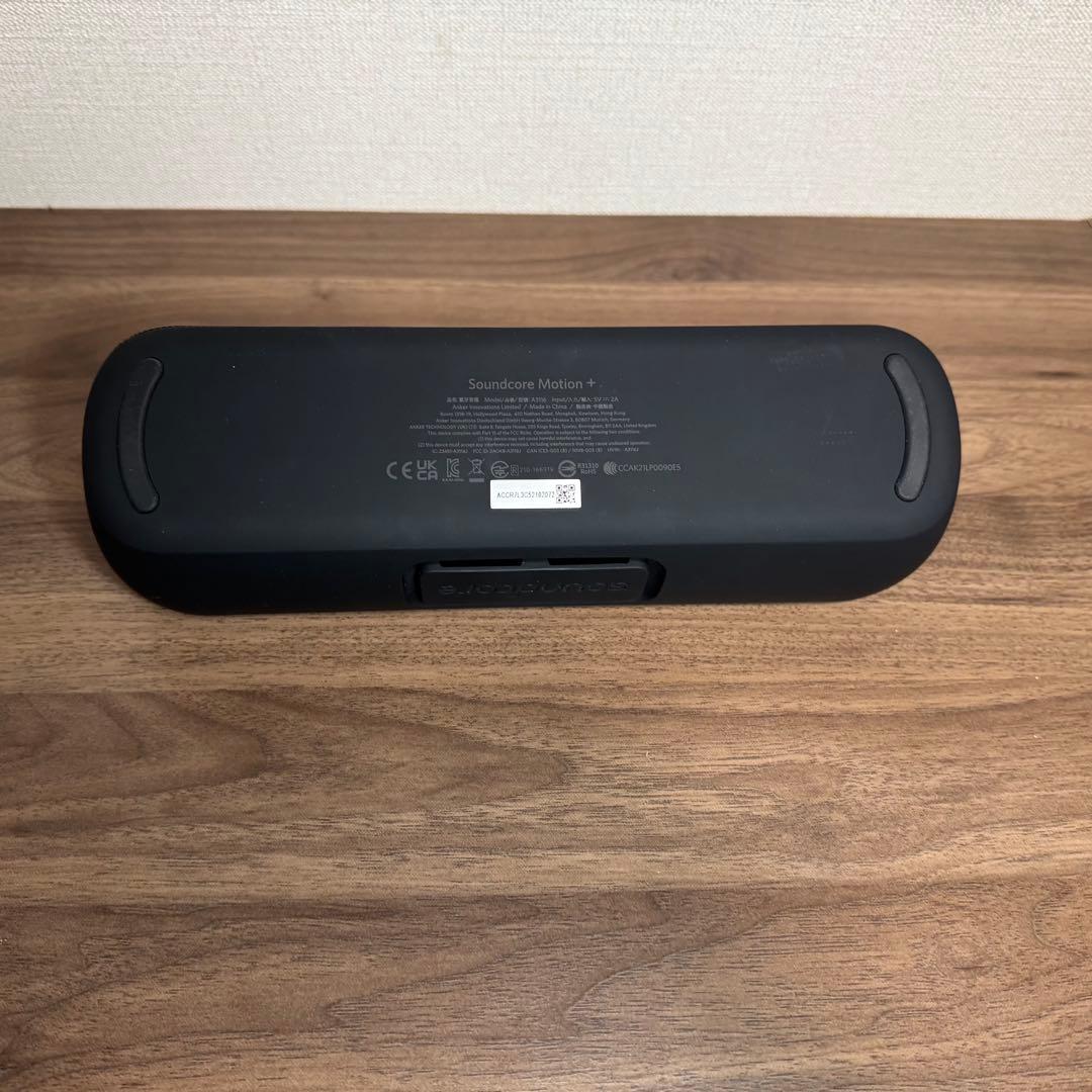 Anker Soundcore Motion+ ブラック