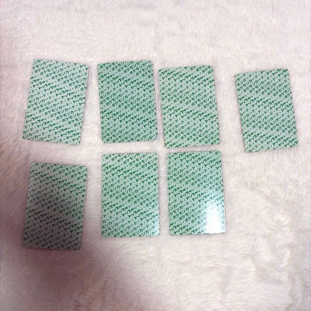 に*こ様 トップサン　ポケモンカード　まとめ売り　51枚