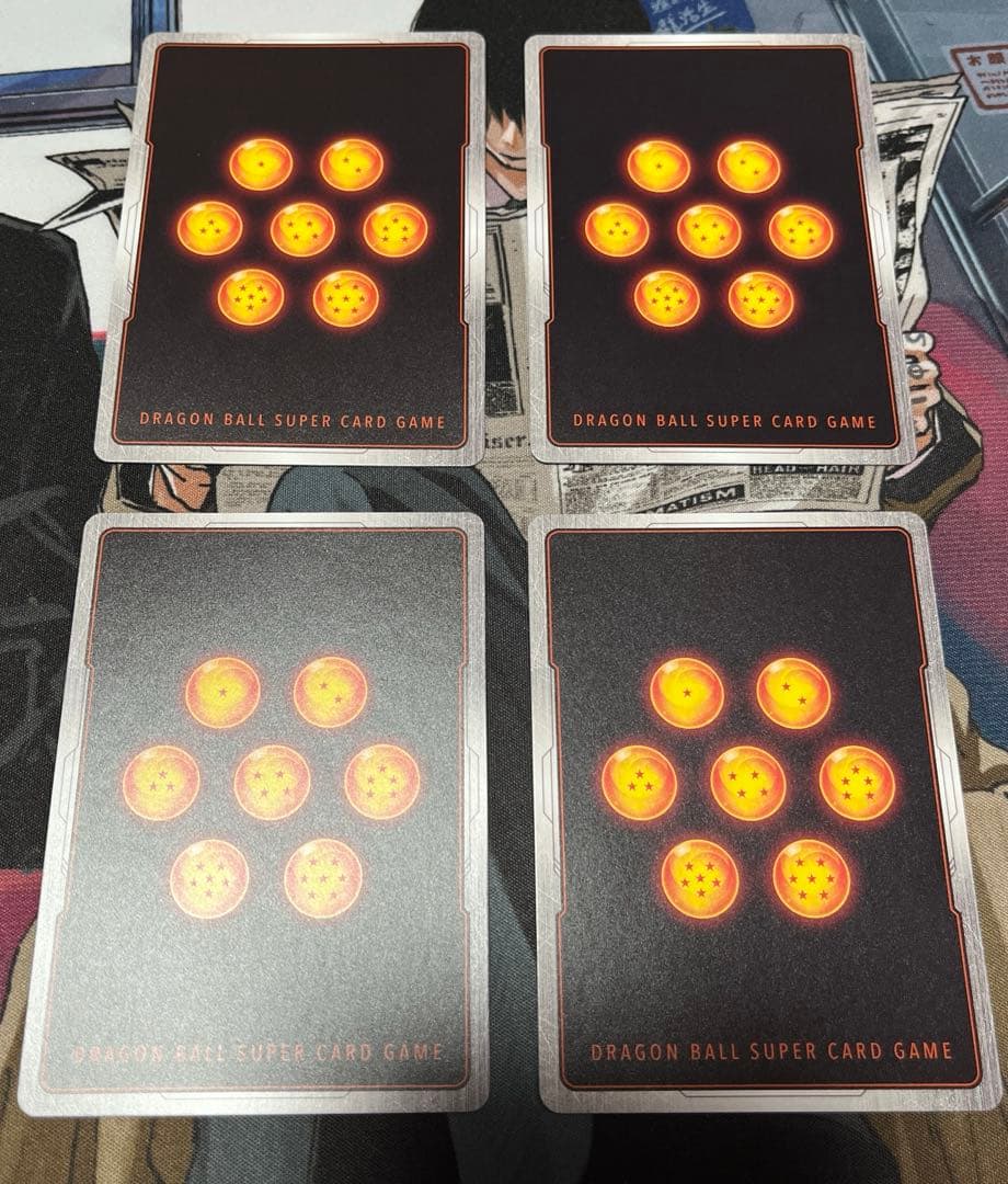 ドラゴンボール フュージョンワールド パラパラブラザー パラレル