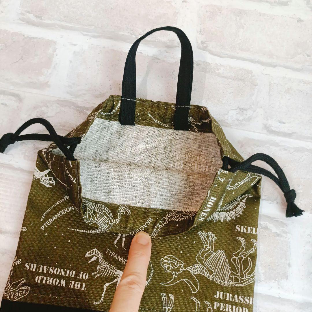 miil様 オーダーページ