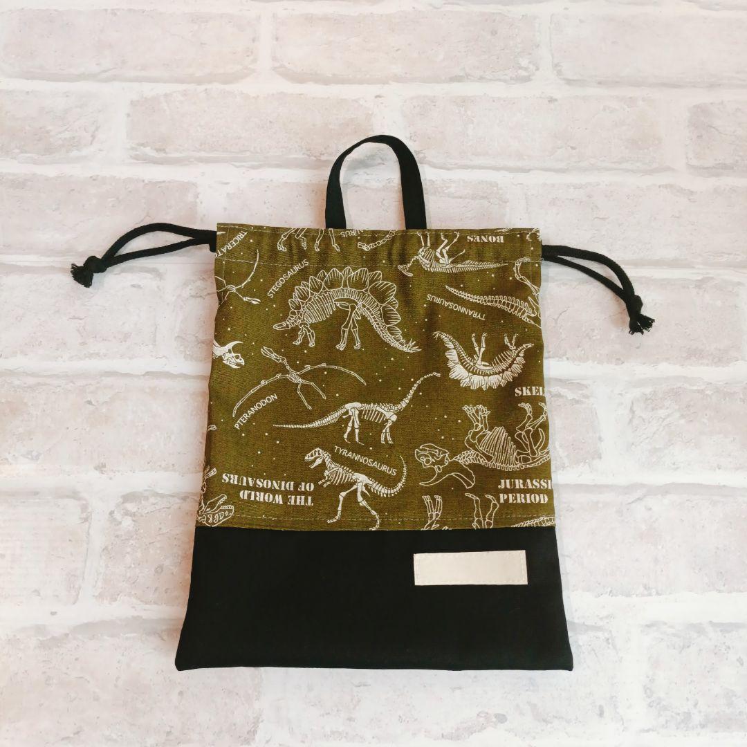 miil様 オーダーページ