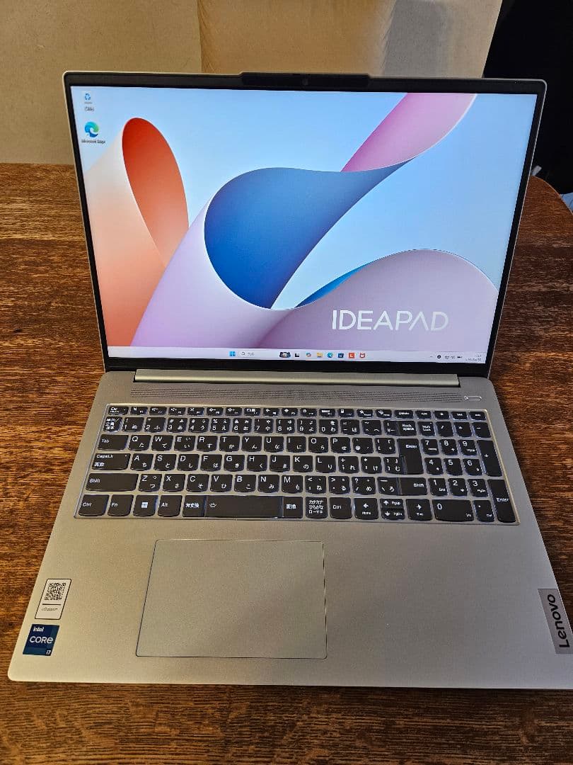 Windowsノート本体 lenovo ideapad Slim5iGen8 core i7
