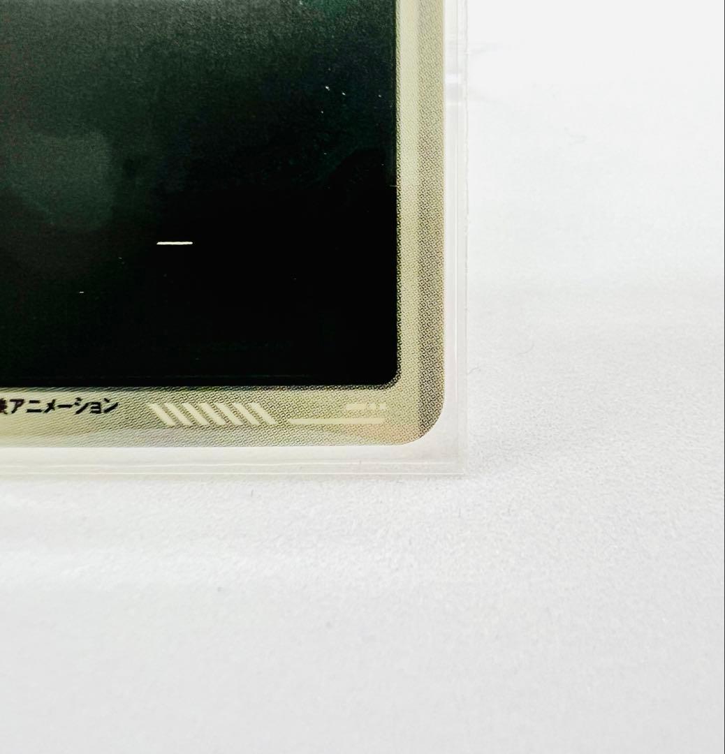 テ*ト様 ドラゴンボール アドバンスパック スーパーダイバーズ 孫悟飯 少年期