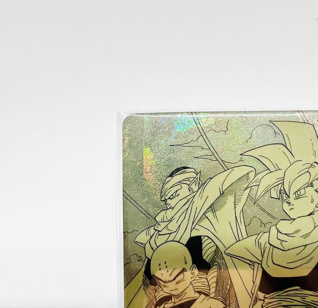 テ*ト様 ドラゴンボール アドバンスパック スーパーダイバーズ 孫悟飯 少年期