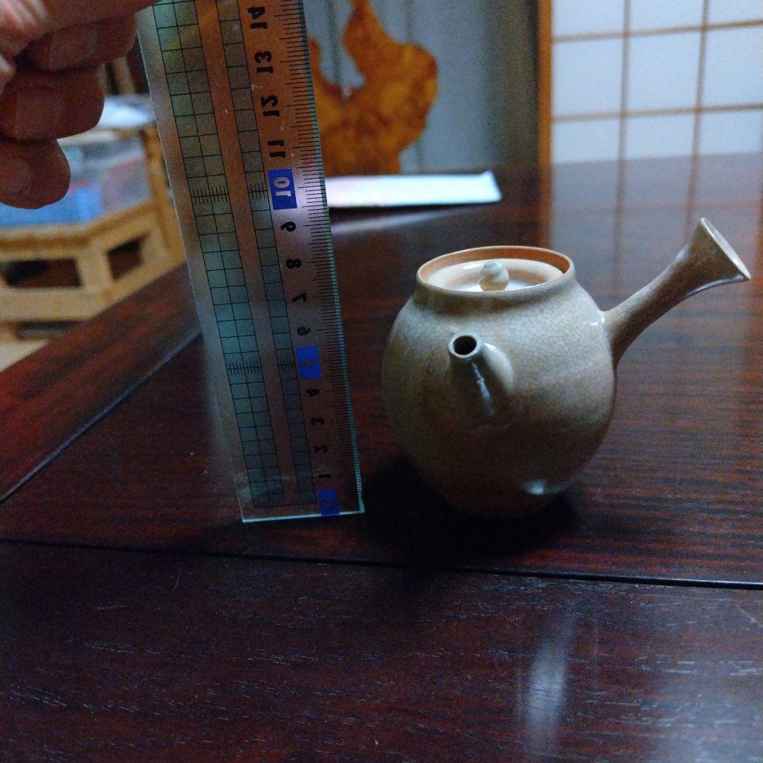 無量童子　香炉　高垣康平　陶器製　古美術　工芸品　急須　村田亀水