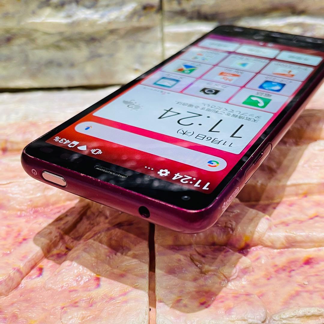 SIMフリー KYOCERA BASIO 4 32GB ワインレッド 電池良好