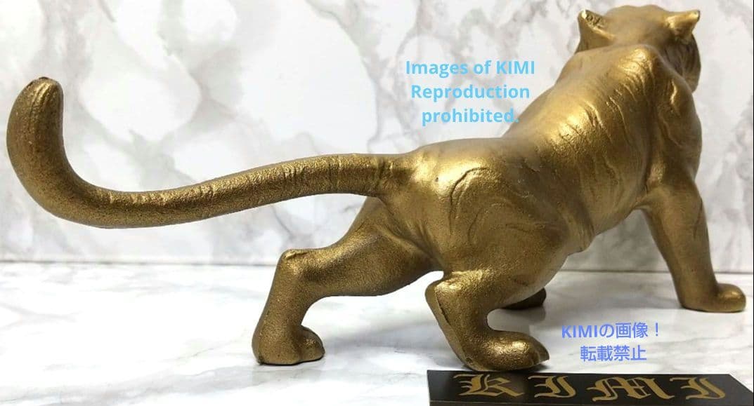 希少 虎 置物 鉄製 全長23cm 高さ10cm 彫刻 美術 Tiger