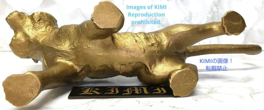 希少 虎 置物 鉄製 全長23cm 高さ10cm 彫刻 美術 Tiger