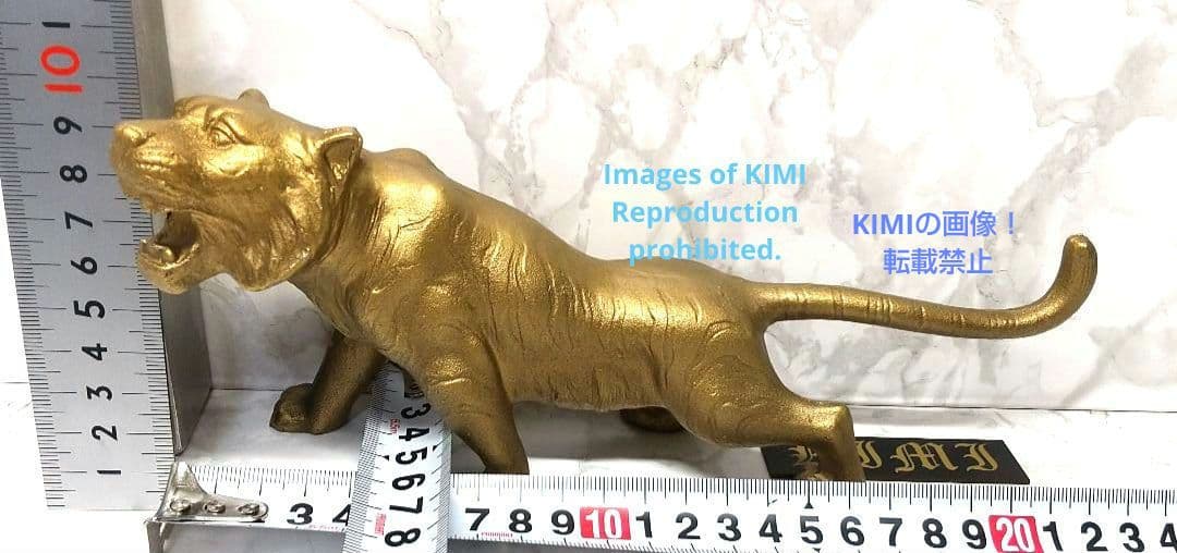 希少 虎 置物 鉄製 全長23cm 高さ10cm 彫刻 美術 Tiger