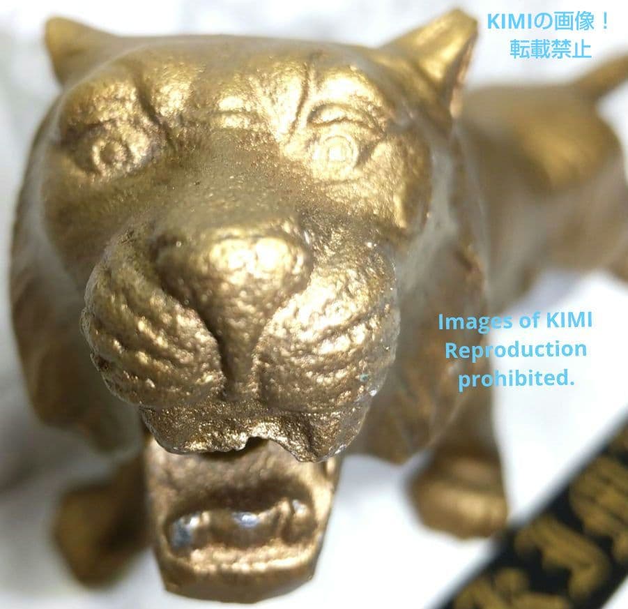 希少 虎 置物 鉄製 全長23cm 高さ10cm 彫刻 美術 Tiger
