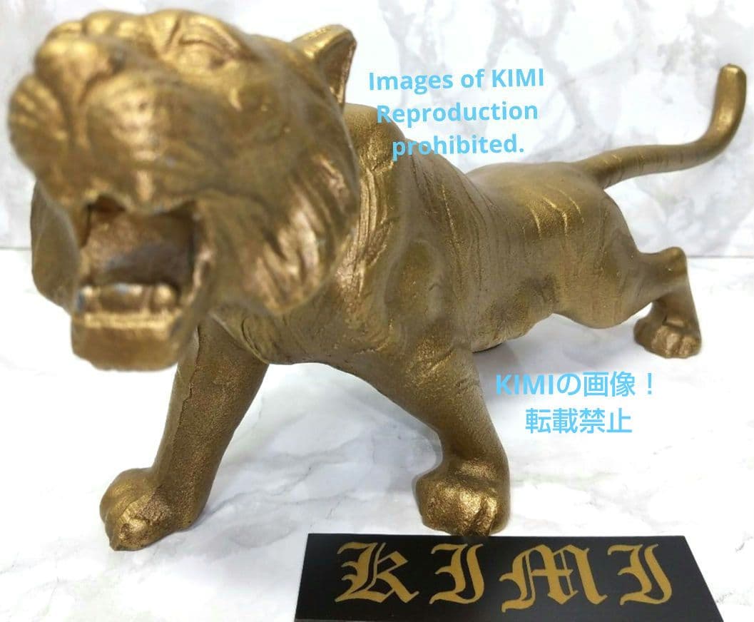希少 虎 置物 鉄製 全長23cm 高さ10cm 彫刻 美術 Tiger