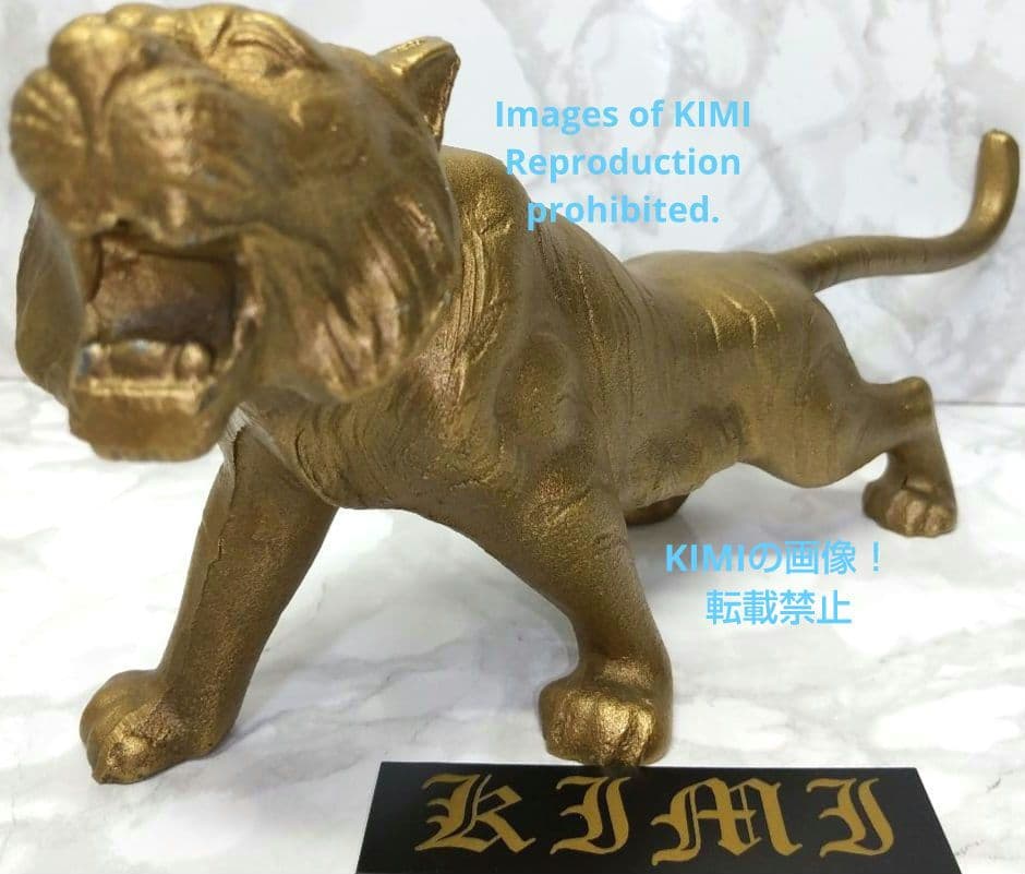 希少 虎 置物 鉄製 全長23cm 高さ10cm 彫刻 美術 Tiger