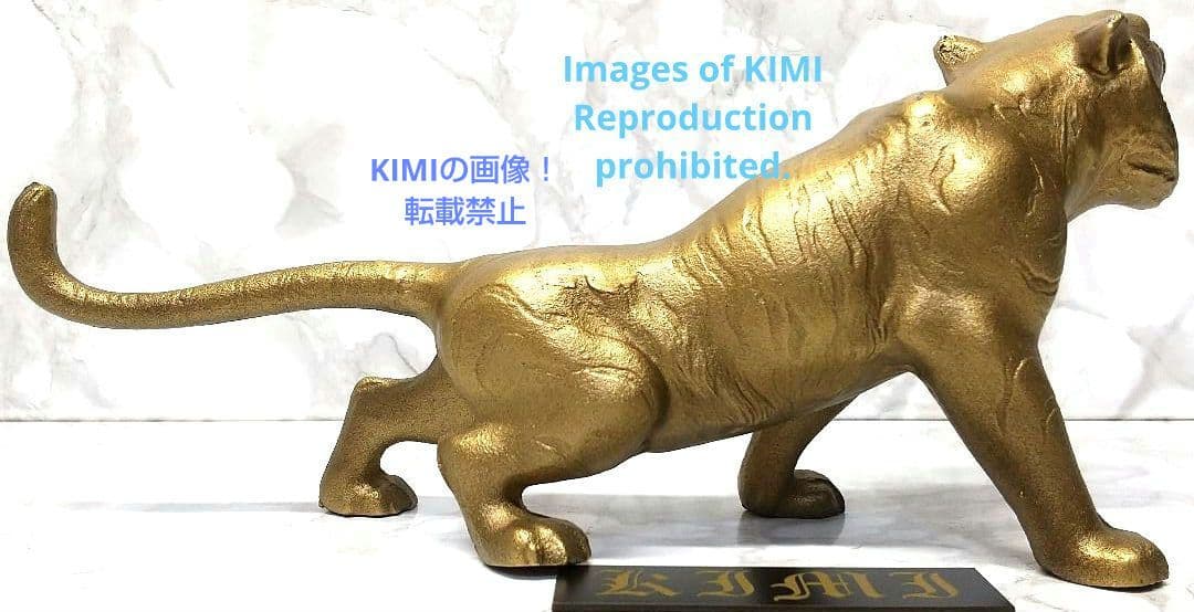 希少 虎 置物 鉄製 全長23cm 高さ10cm 彫刻 美術 Tiger