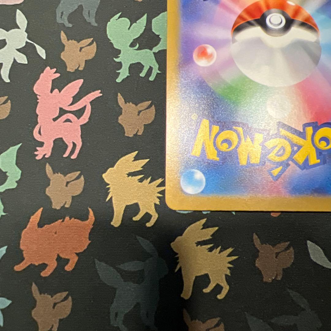 メガフシギバナex SRとSARセット売り　メガブレイブ