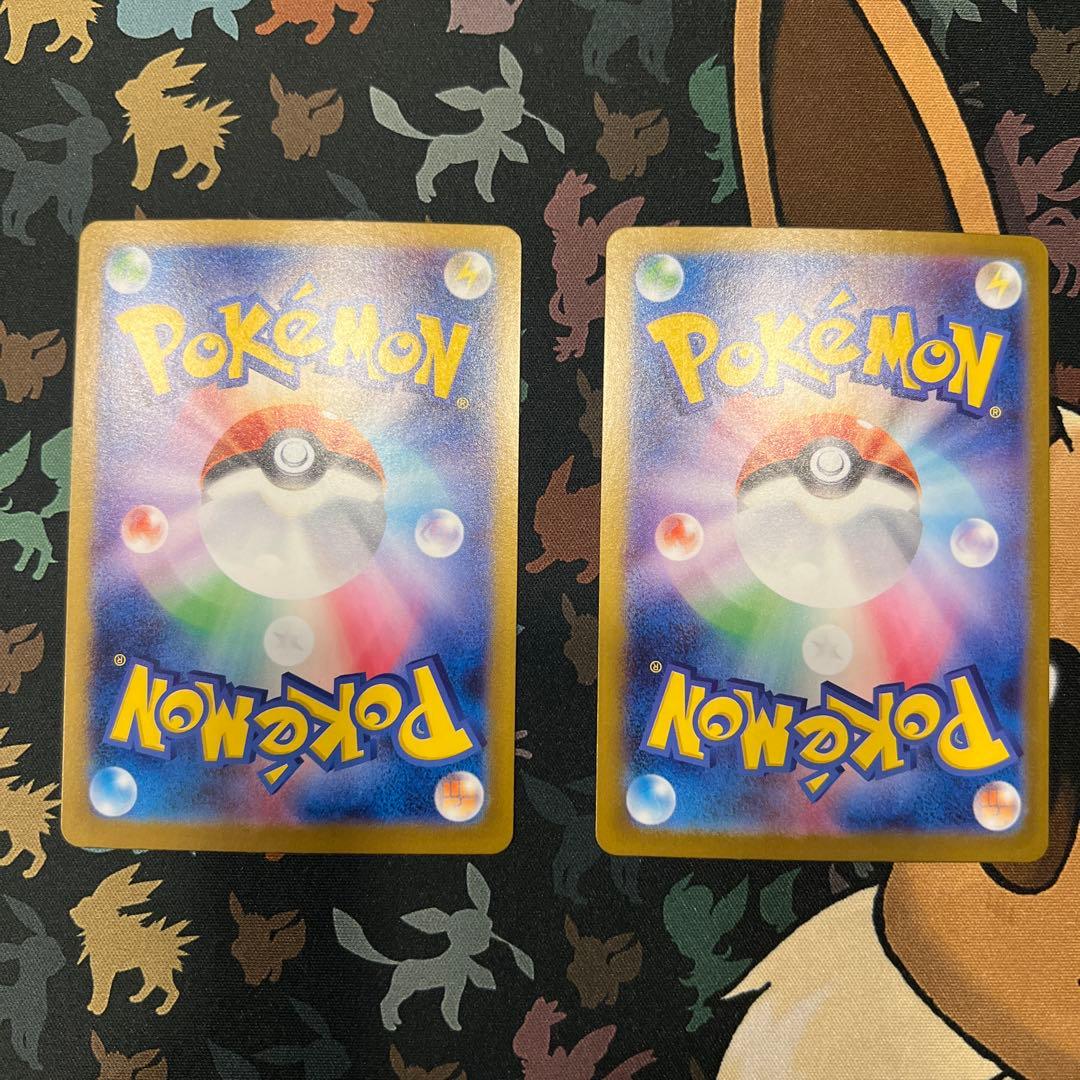 メガフシギバナex SRとSARセット売り　メガブレイブ