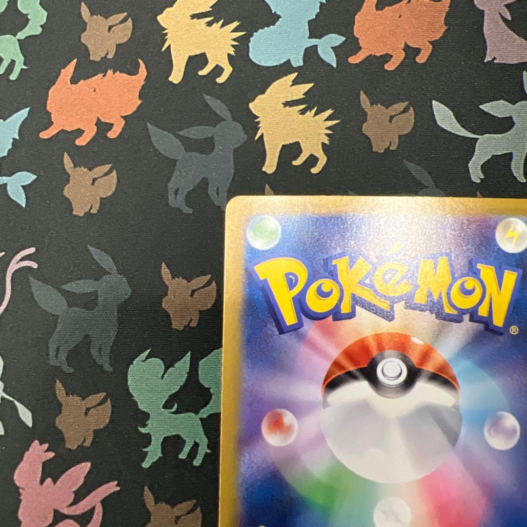 メガフシギバナex SRとSARセット売り　メガブレイブ