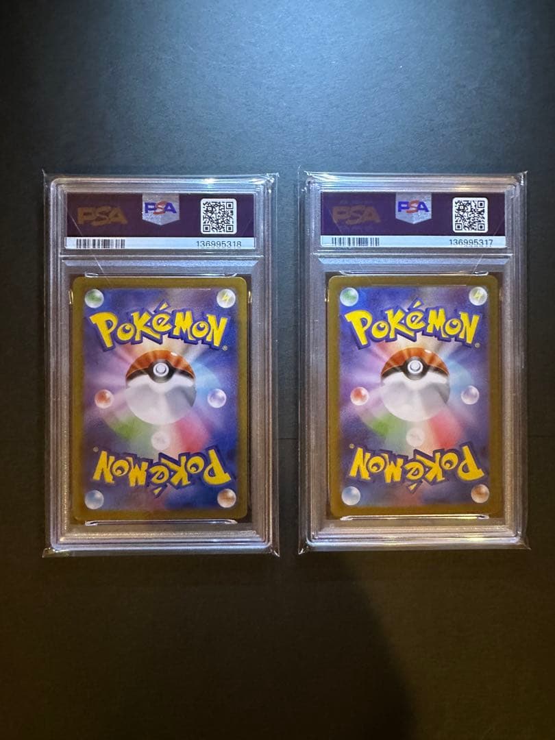 【PSA10】連番 メガアブソルex SAR ポケモンカード メガブレイブ