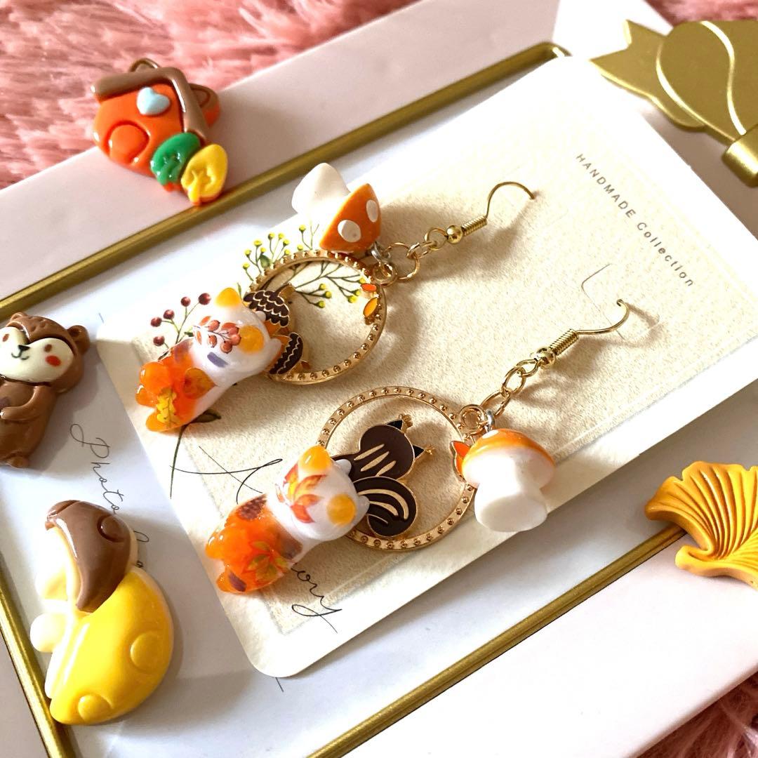 ☆きのこユラユラautumn猫ちゃんピアス☆