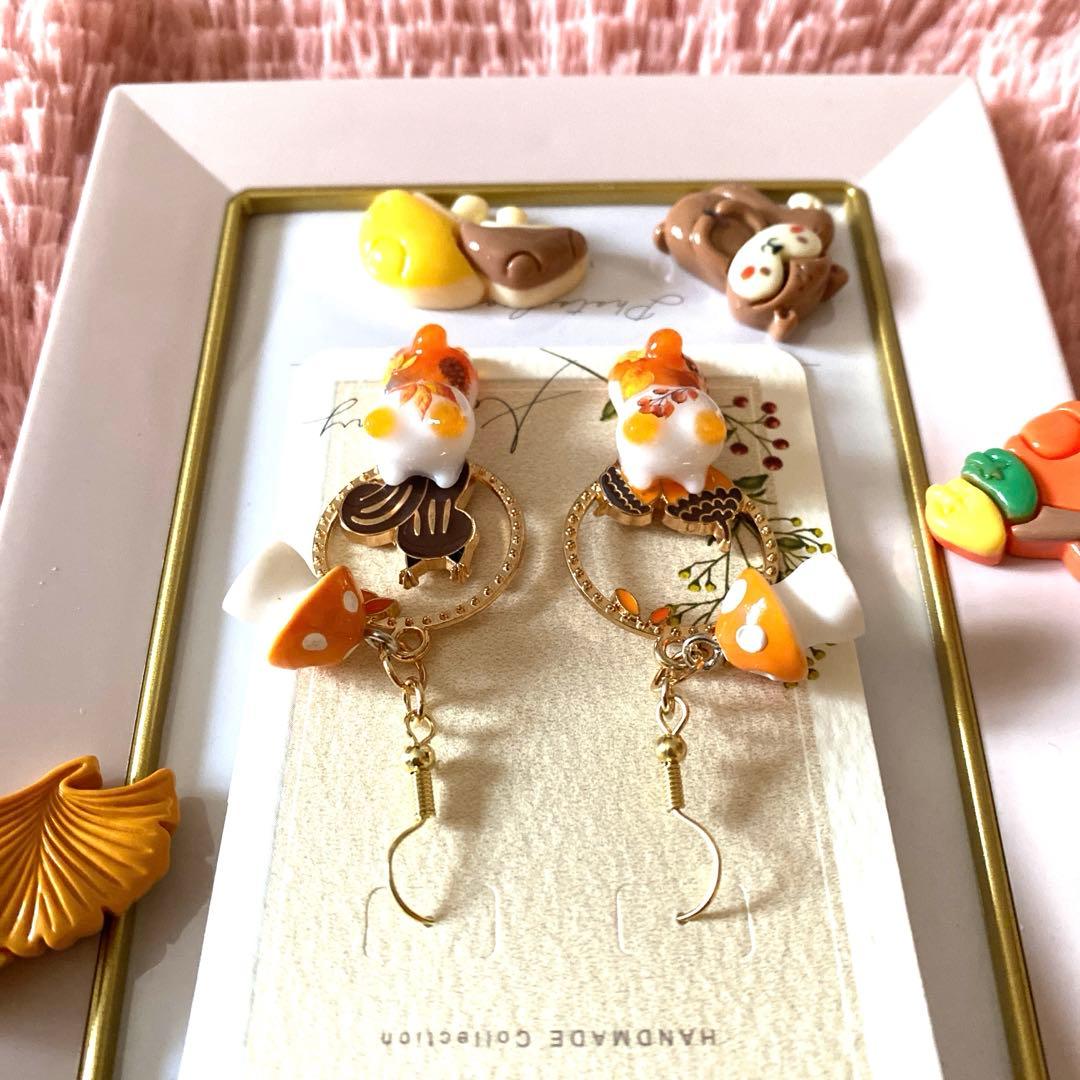 ☆きのこユラユラautumn猫ちゃんピアス☆