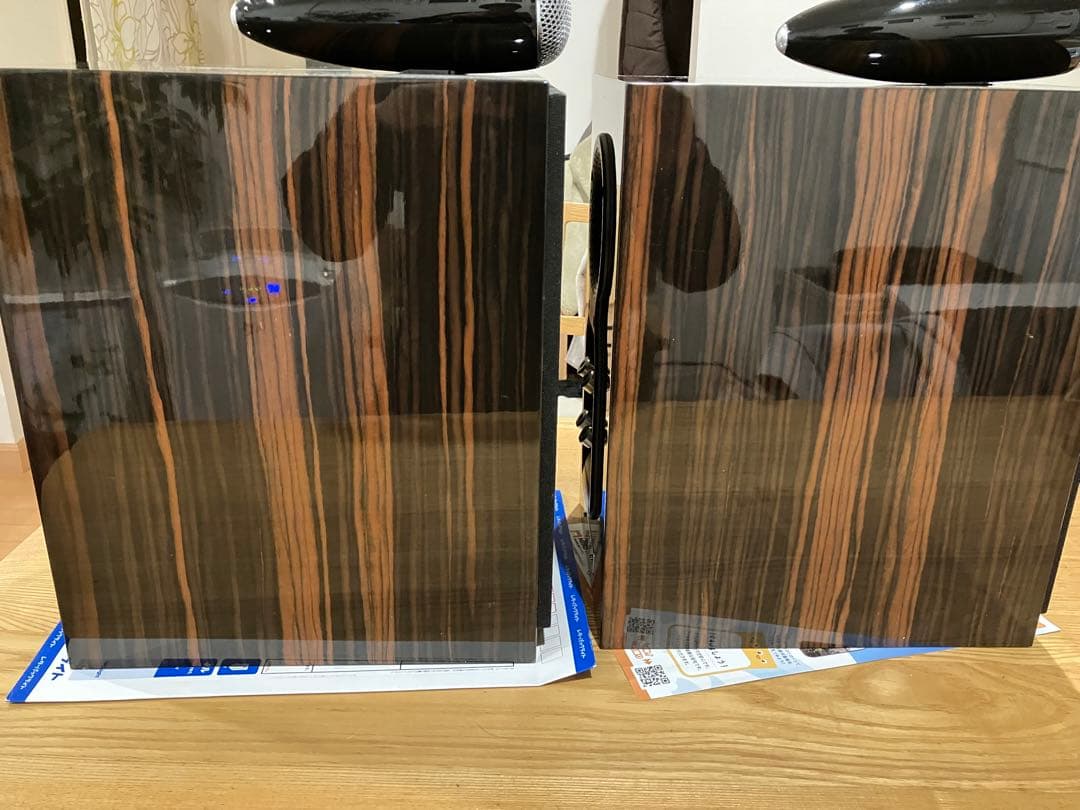 スピーカー・ウーファー Bowers&Wilkins 705 S2 Signature