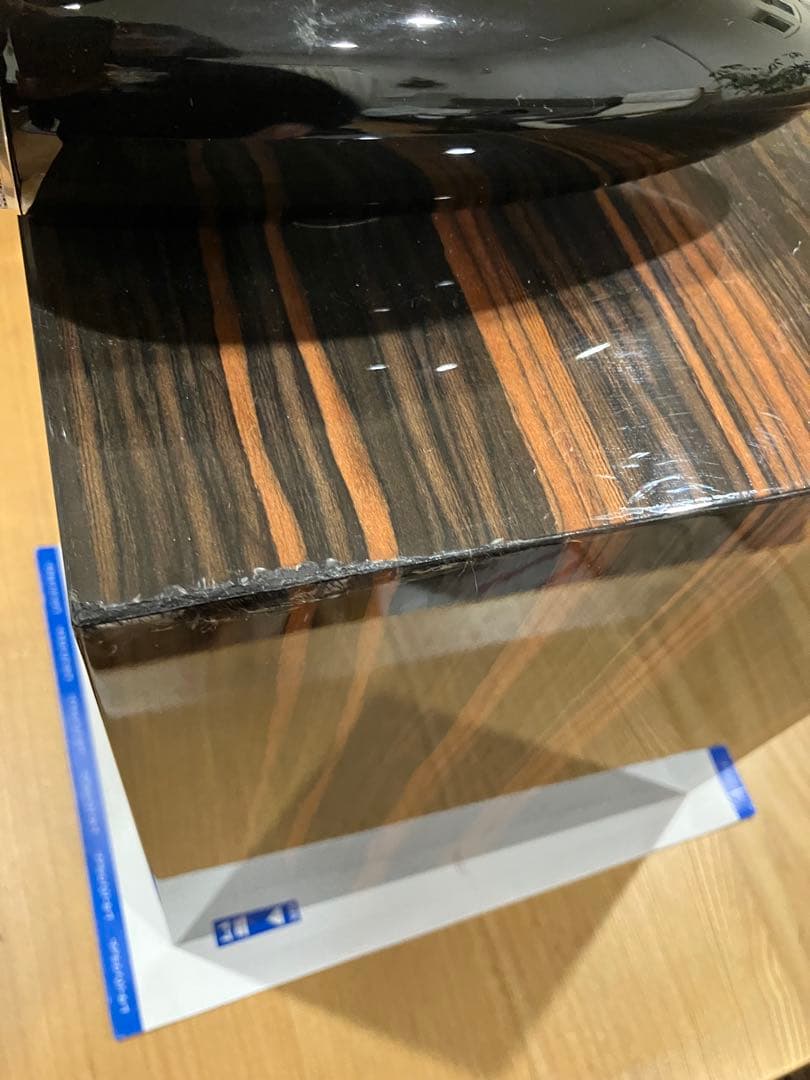 スピーカー・ウーファー Bowers&Wilkins 705 S2 Signature
